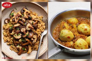 mashroom