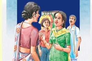 hindi story manzil part 10