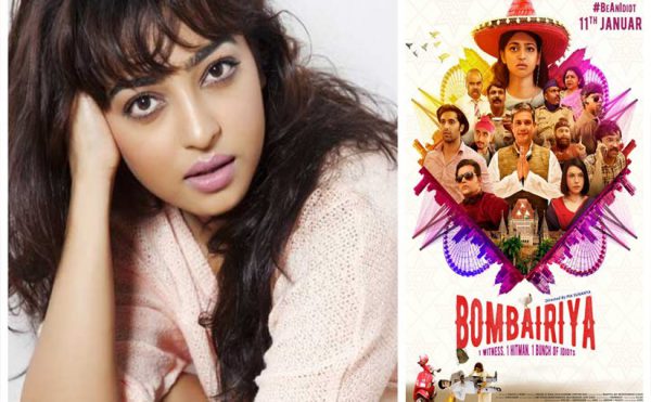 ‘‘बौम्बैरिया : यातना दायक फिल्म’’