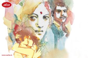 चरित्रहीन कौन: कामवाली के साथ क्या कर रहा था उमेश