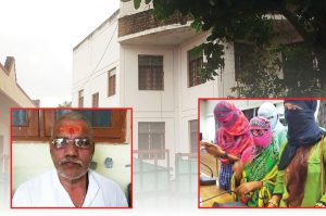 आश्रम बने अय्याशी के अड्डे : ऐसे होता था लड़कियों का शोषण