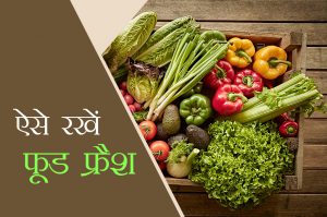 food fresh
