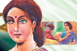 आईना