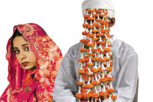 doosri shadi
