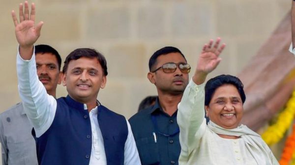 गठबंधन का खेल