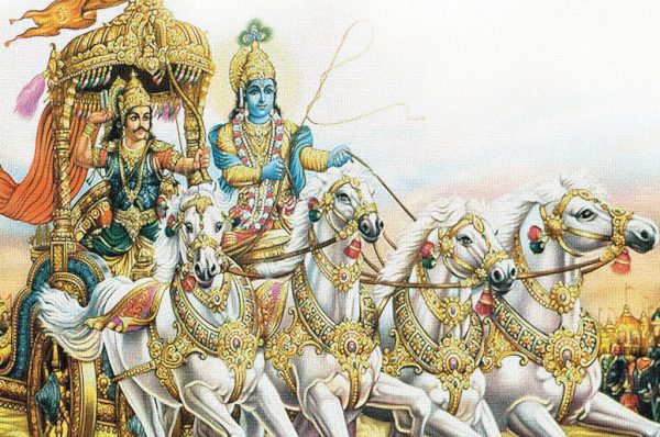 महाभारत का कटु यथार्थ