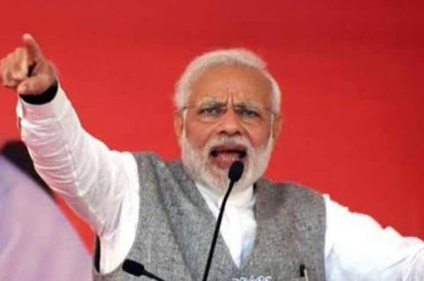 मजबूत देश बनाएं