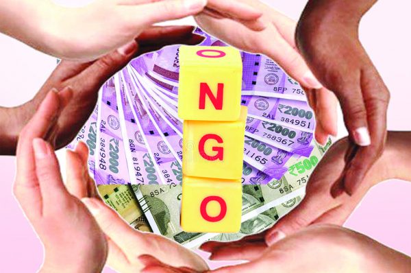 एनजीओ : ठगी से खुद को बचाएं