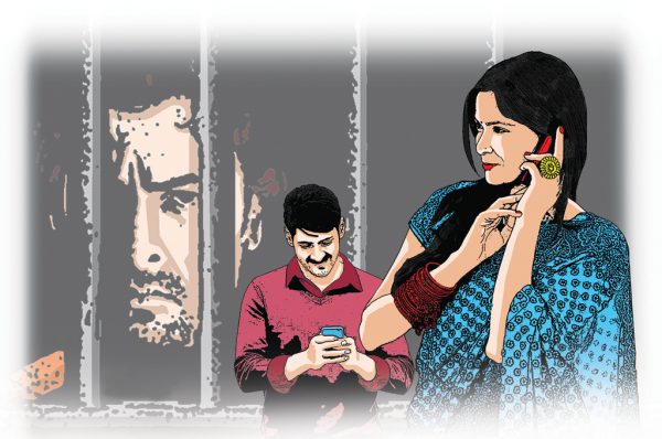 घर है या जेल