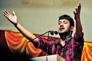 डरती है भाजपा कन्हैया से