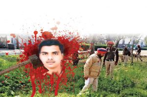 Crime Story: इंतेहा से आगे