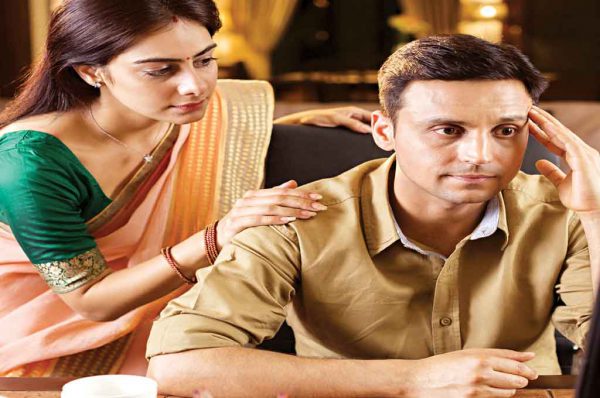 परिवार में जब कोई कटने लगे