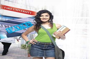 फ्रौड की राह पर डिग्रीधारी