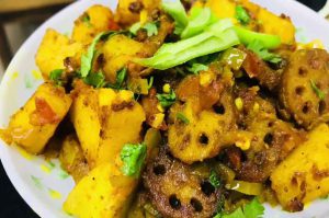 आलू और कमल ककड़ी की सब्जी
