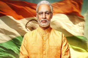 ‘पीएम नरेंद्र मोदी’ का बायोपिक पोस्टर रिलीज, सोशल मीडिया पर हुआ वायरल