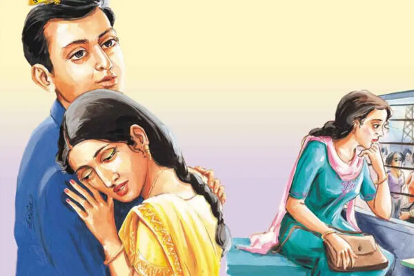 Love Story : अब आओ न मीता