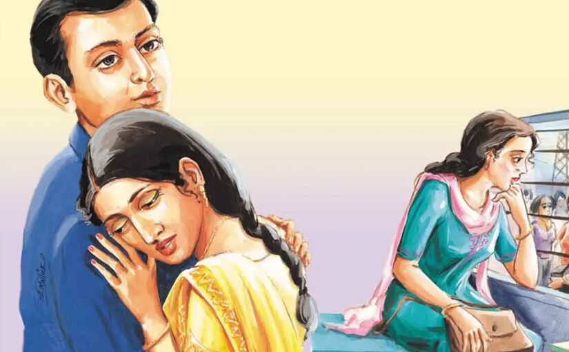 Love Story : अब आओ न मीता