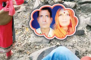 Crime Story: तलवार की धार