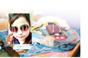 Crime Story: नफरत की आग