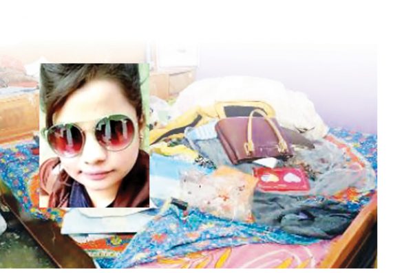 Crime Story: नफरत की आग