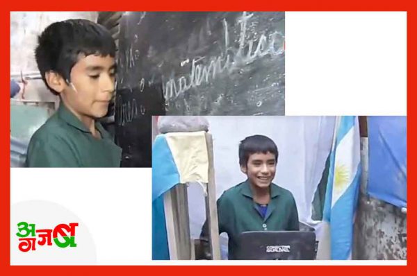 12 साल के लियोनार्डो ने खोला अपना स्कूल