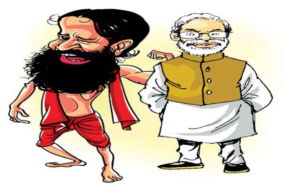  बाबाजी का मशवरा