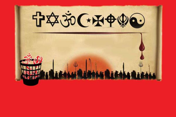 नास्तिकता की ओर बढ़ती रूचि