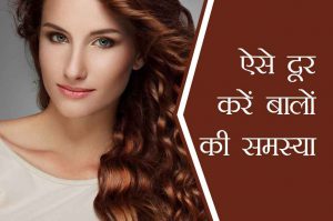3 टिप्स: मेहंदी हेयर पैक से दूर करें बालों की समस्या
