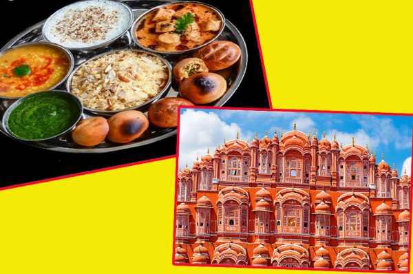 कहीं जयपुर में रात के खाने के लिए न भटकना पड़ जाए