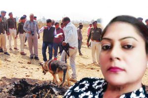 Crime Story: साजन की सहेली