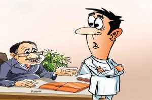 बजट का नियति ज्ञान