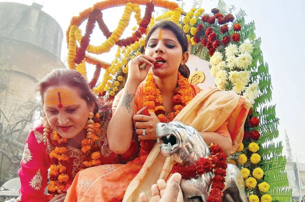 किन्नरों का धार्मिक अखाड़ा