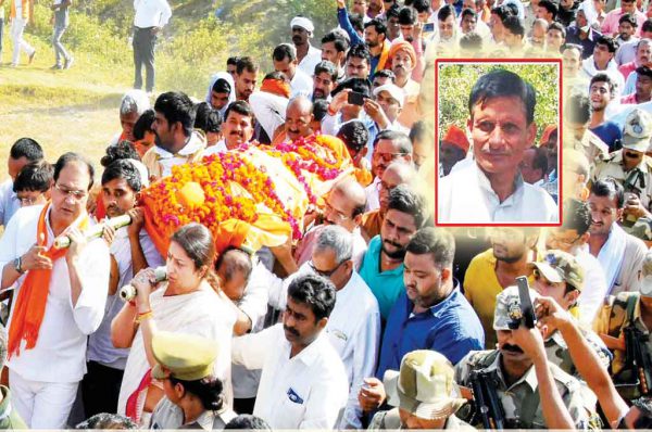 अमेठी: किसके इशारे पर हुई हत्या