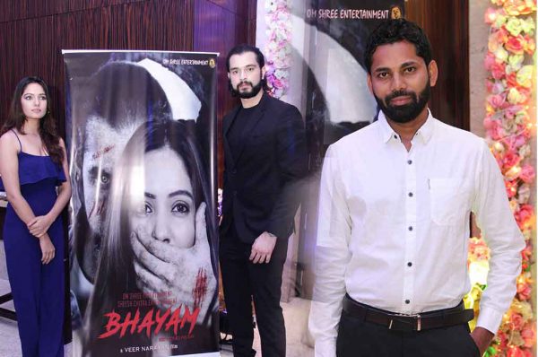 ‘बाहबुली’ के निर्देशक के सहायक ला रहे हैं ‘भयम’