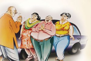 गठबंधन संस्कार