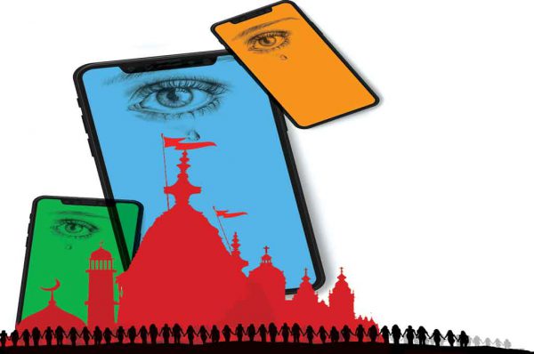 बरबाद करता सोशल कट्टरवाद 