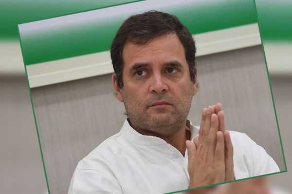 राहुल गांधी का त्याग