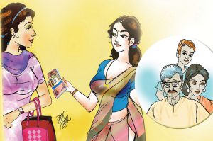 ज्योति से ज्योति जले : उन दोनों की पहचान कैसे हुई?