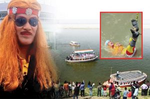 जादूगर का आखिरी जादू 