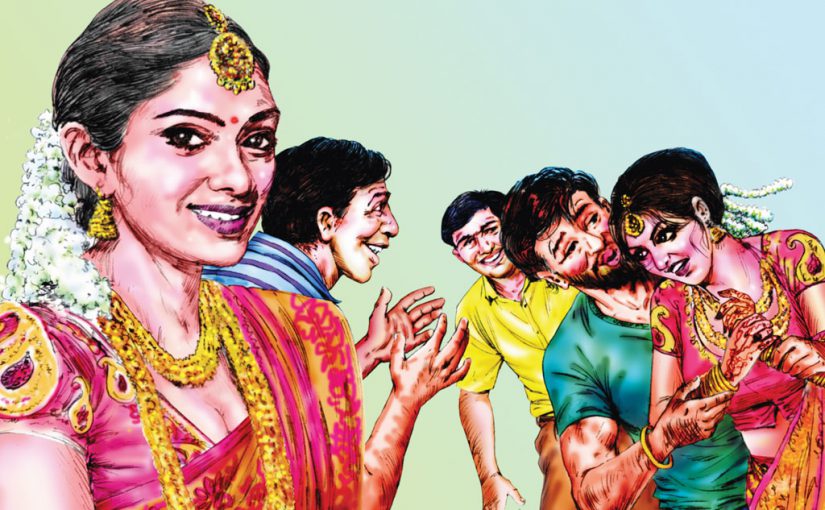शिकार