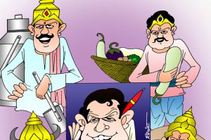 करप्शन आई लव यू!