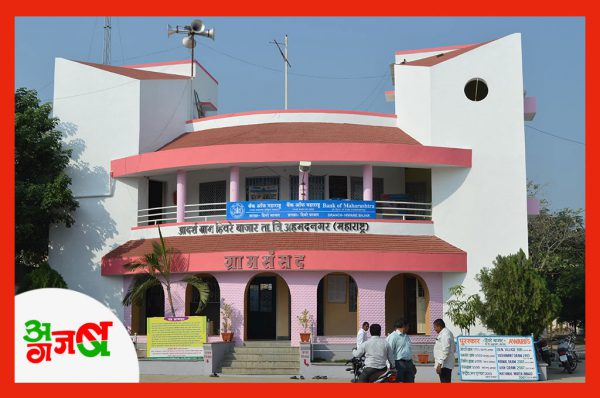 यहां हर किसान है करोड़पति