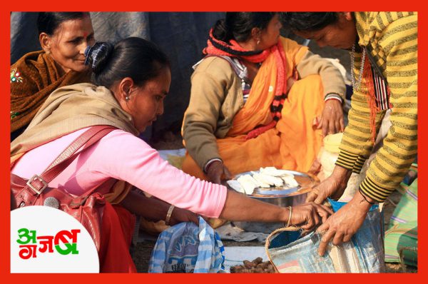जानिए क्यों, यहां मुफ्त में हर सामान मिलता है