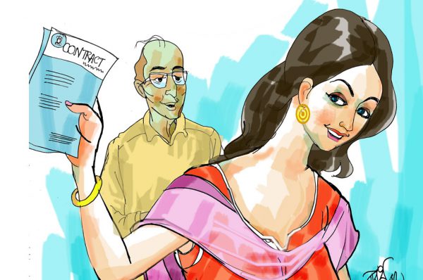 पहचान : भाग 1