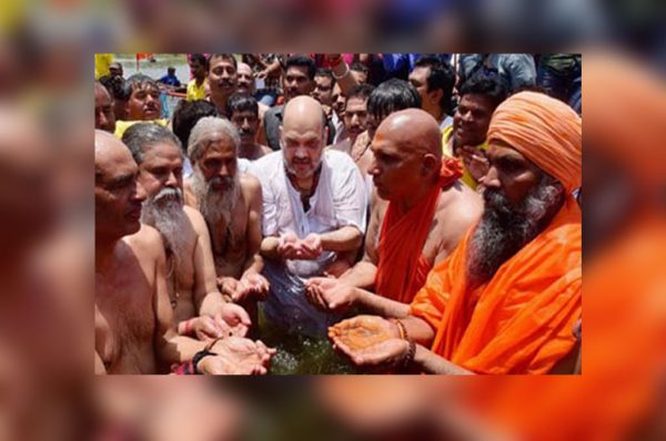 संघ की समरसता का सच