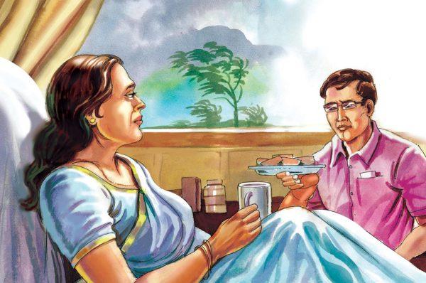 सान्निध्य