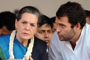 जार जार कांग्रेस: राहुल गांधी का शोक गीत!