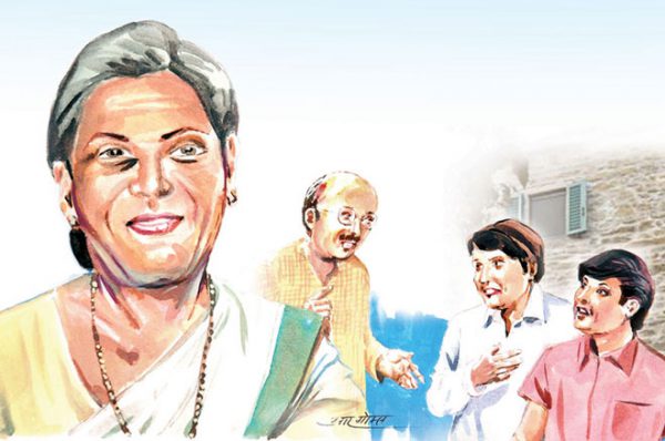 सांझ का भूला : भाग 2