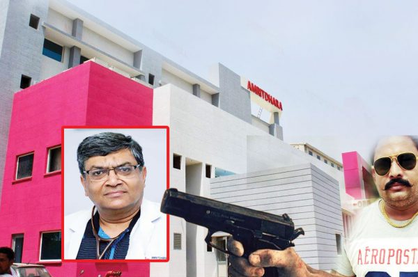 डौक्टर के सीने में डायलिसिस की गोली: भाग 2