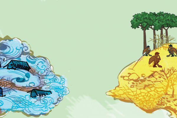 लहलहाते वृक्ष : भाग 1